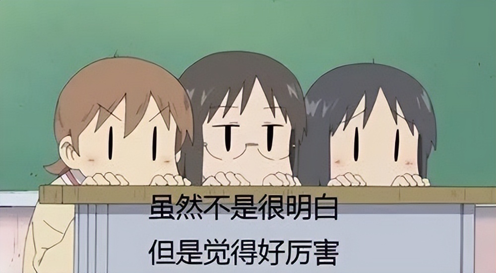 网警信息管理,网警知识小课堂浏览