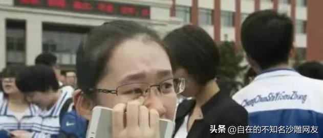 为钱丧失自己良心,为了钱丢了做人的尊严