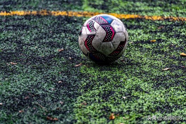 足球反腐风暴最新消息,世界足坛反腐风暴