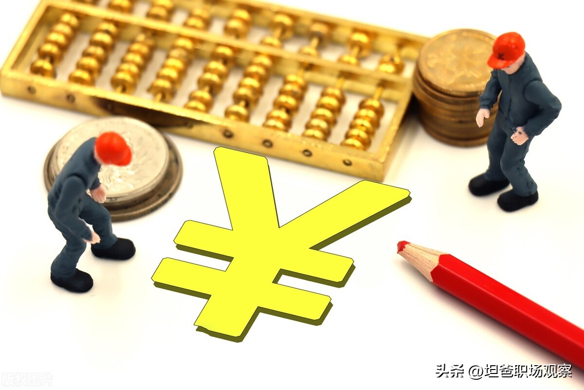 公务员辞职率为什么那么高,公务员辞职率为什么这么低