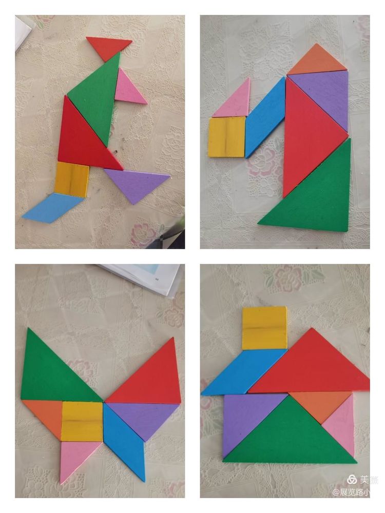 小手拉大手，居家防疫比比看活动（二十四）——百变七巧板