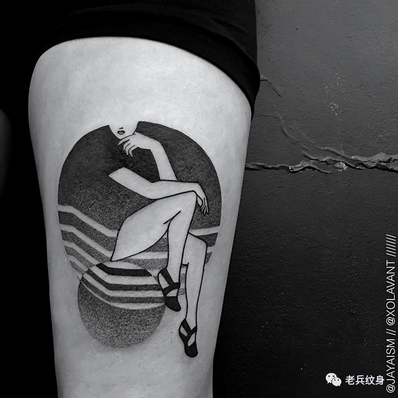 纹身有迷信一说吗,纹身要迷信玄学吗