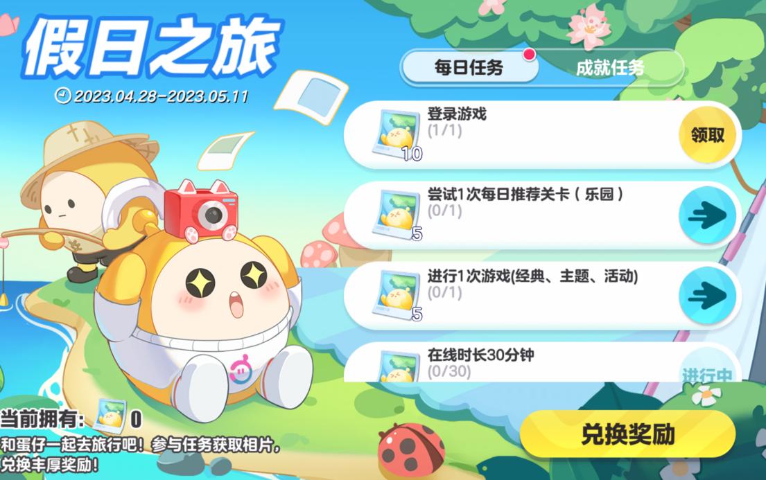 游戏也能分期付款?国外厂商操作引热议,国产游戏是否会跟进模式