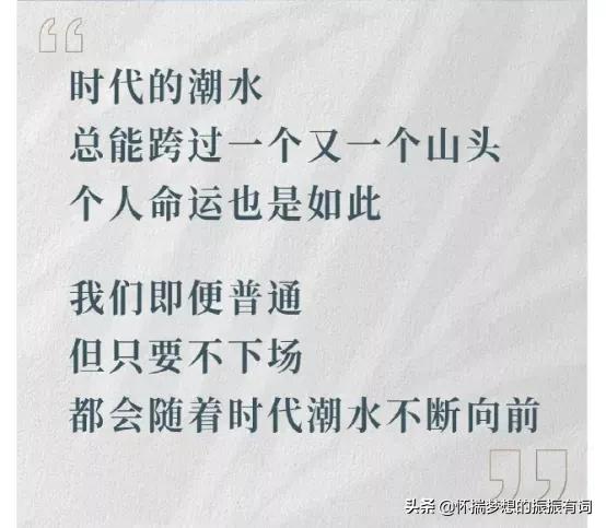 曾经辉煌没落后又重新崛起的产品,曾经的辉煌如今只剩下没落