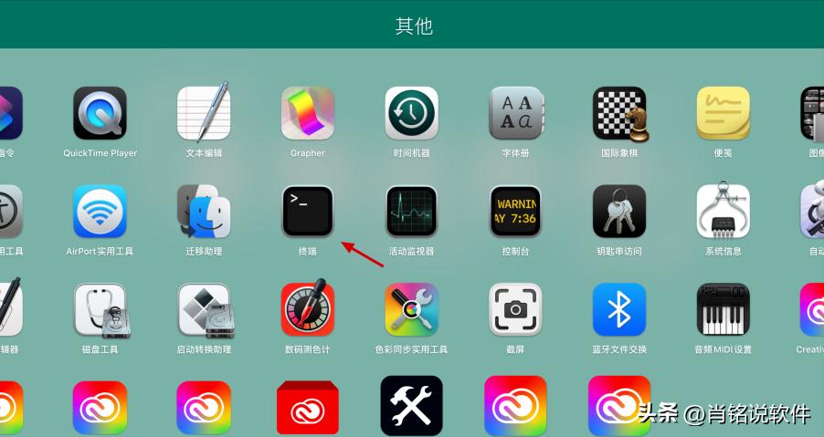 mac上的app卸载不掉,mac上的软件卸载了怎么找回