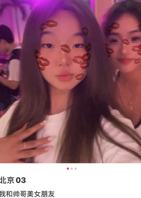 13岁王诗龄与好友聚会，美甲镶3克拉钻石超吸睛，网友：像暴发户