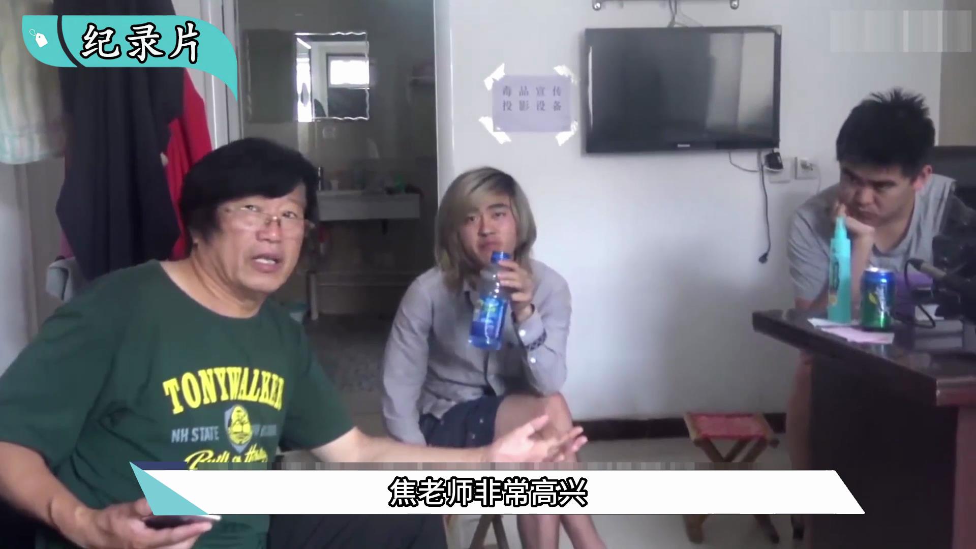 焦波地震孤儿现状,焦波四川孤儿