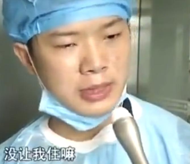 男子被泼硫酸凶手竟是枕边人,男子被妻子泼硫酸