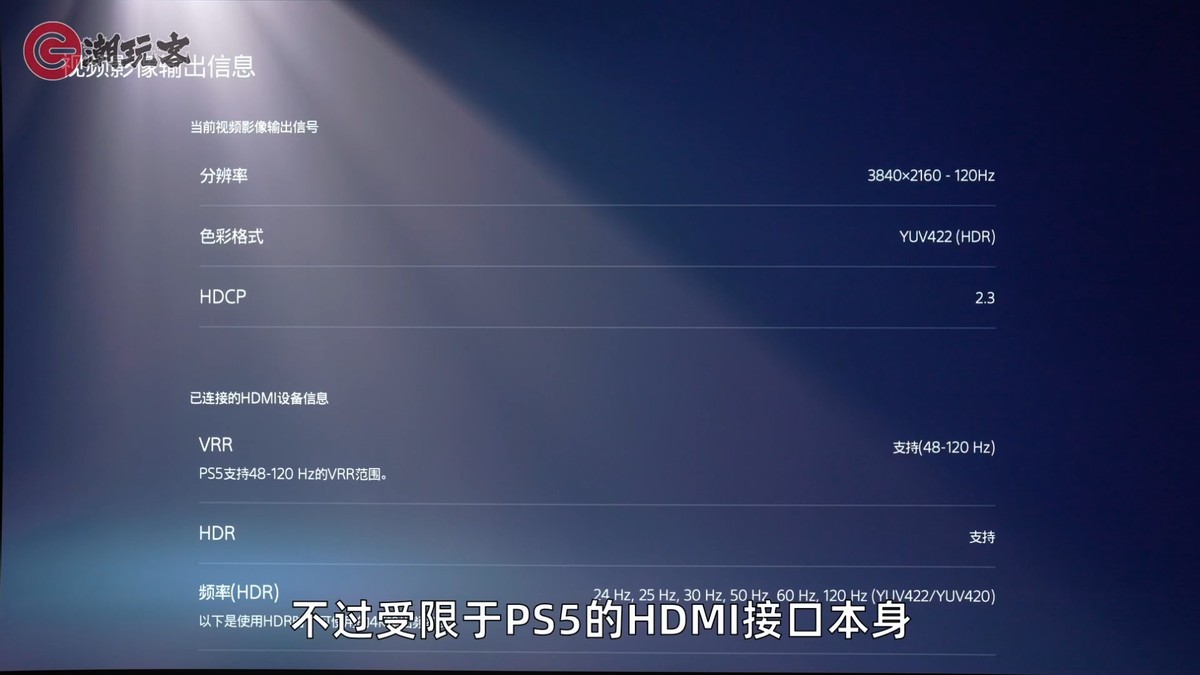 电视当显示器用有什么问题,电视当显示器特别模糊