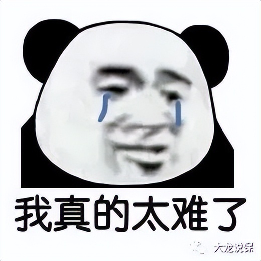 拒赔七大原因及解决方案,常见的拒赔原因有哪些