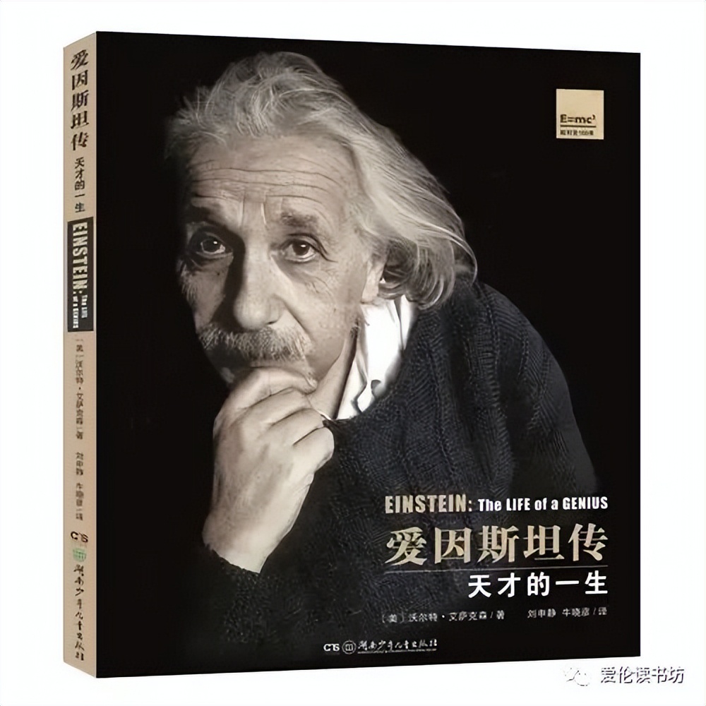 一生必读的经典书籍30本,人生必读10本书推荐