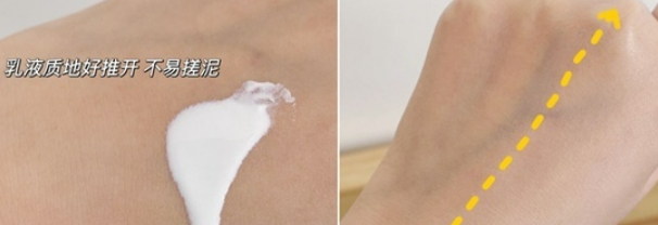 孕期可用的大牌护肤美妆产品,孕期化妆品好物