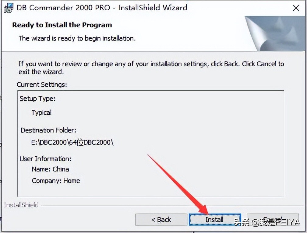 传奇单机架设教程必须安装d盘么,传奇gom引擎架设教程