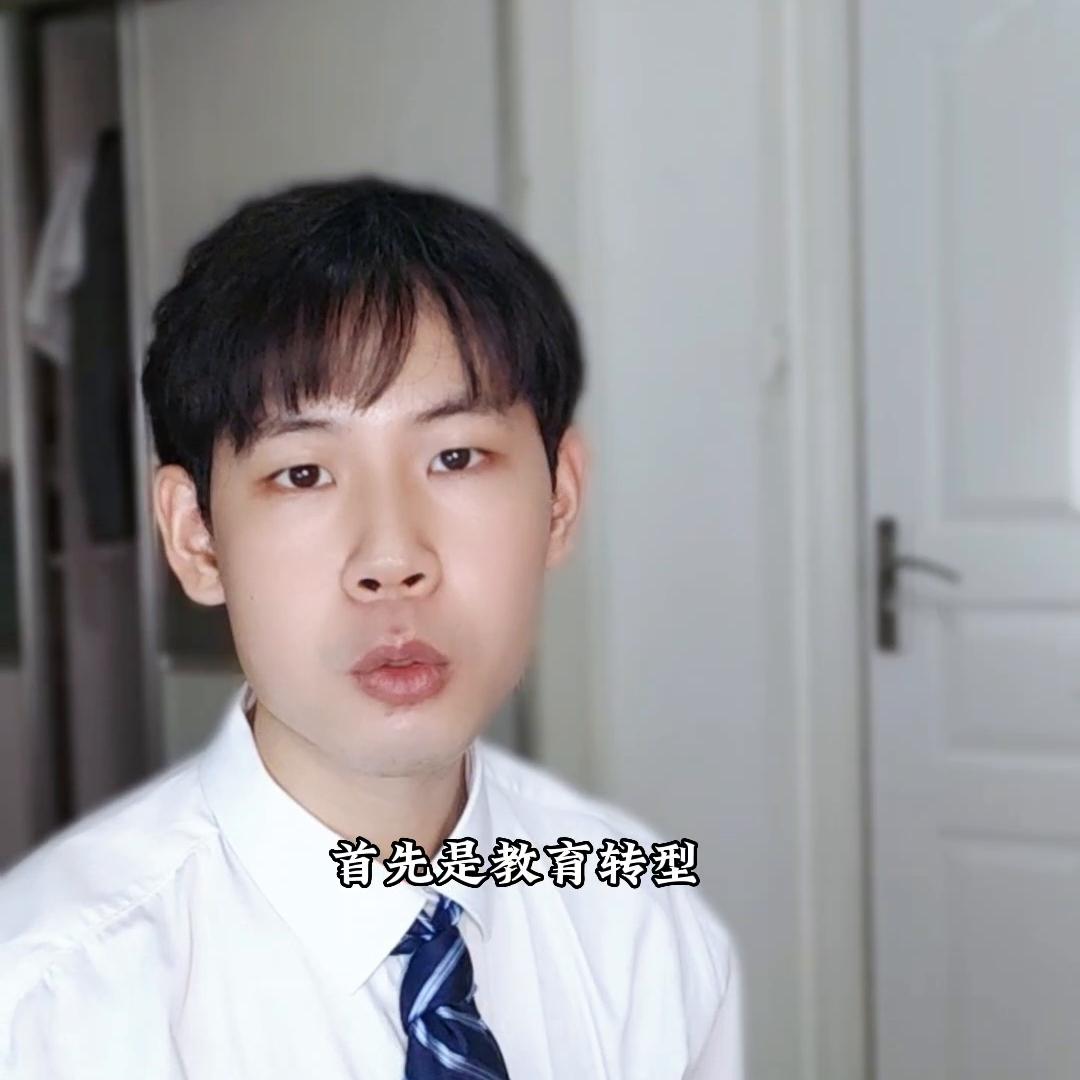 财经专家谈张雪峰新闻学专业,新闻学教授报志愿别被张雪峰忽悠