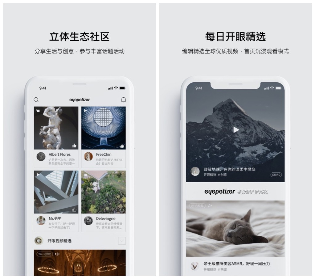 15年有哪些拍摄视频的app,拍视频必备的软件