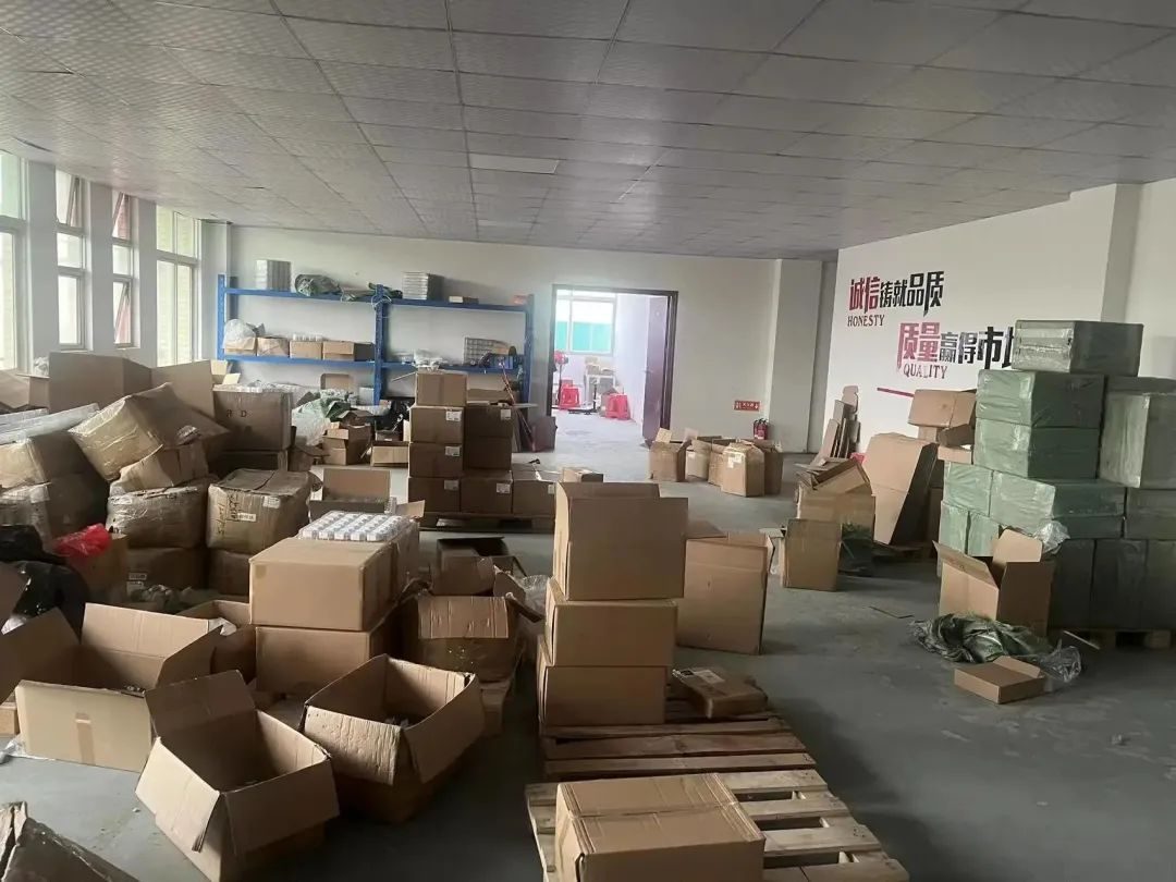 查处假冒伪劣电器,中山横栏破获假冒品牌