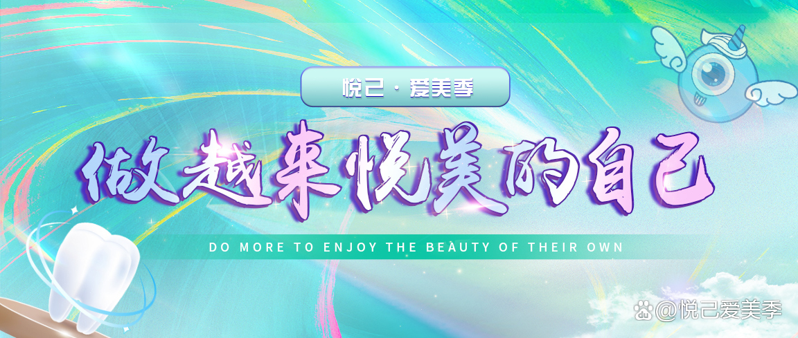 百度大健康38有活动吗,百度大健康有限公司