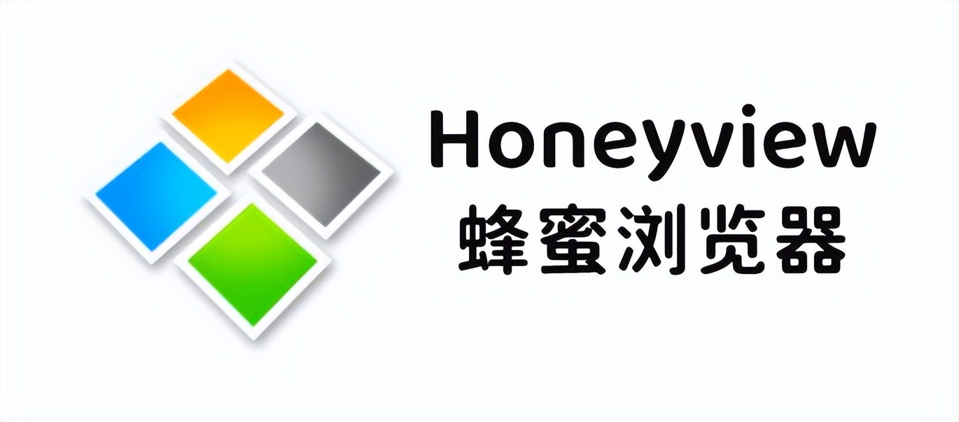 不为人知但堪称神器的7款软件,这几款简单好用的软件建议收藏