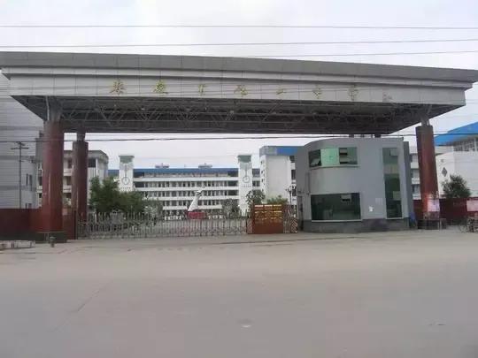 砀山中学,砀山中学老照片