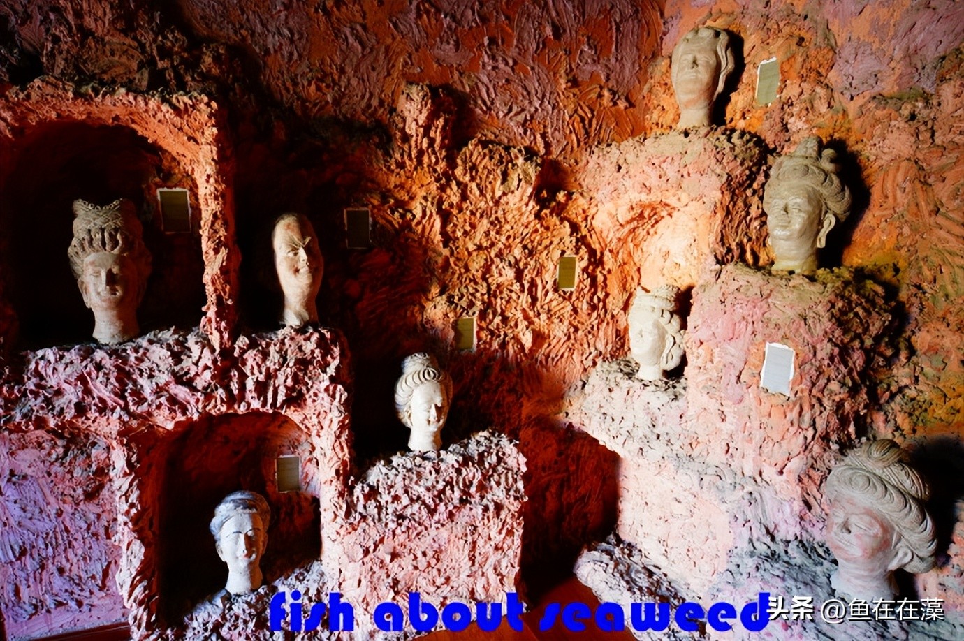 55西进西域·新：库车王府，龟兹文明的橱窗；清代边疆政策范本