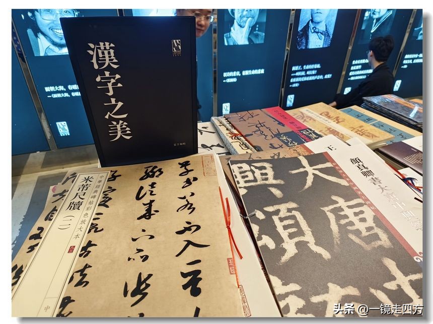 先锋书店全球十大最美书店之一,先锋书店为什么叫最美书店