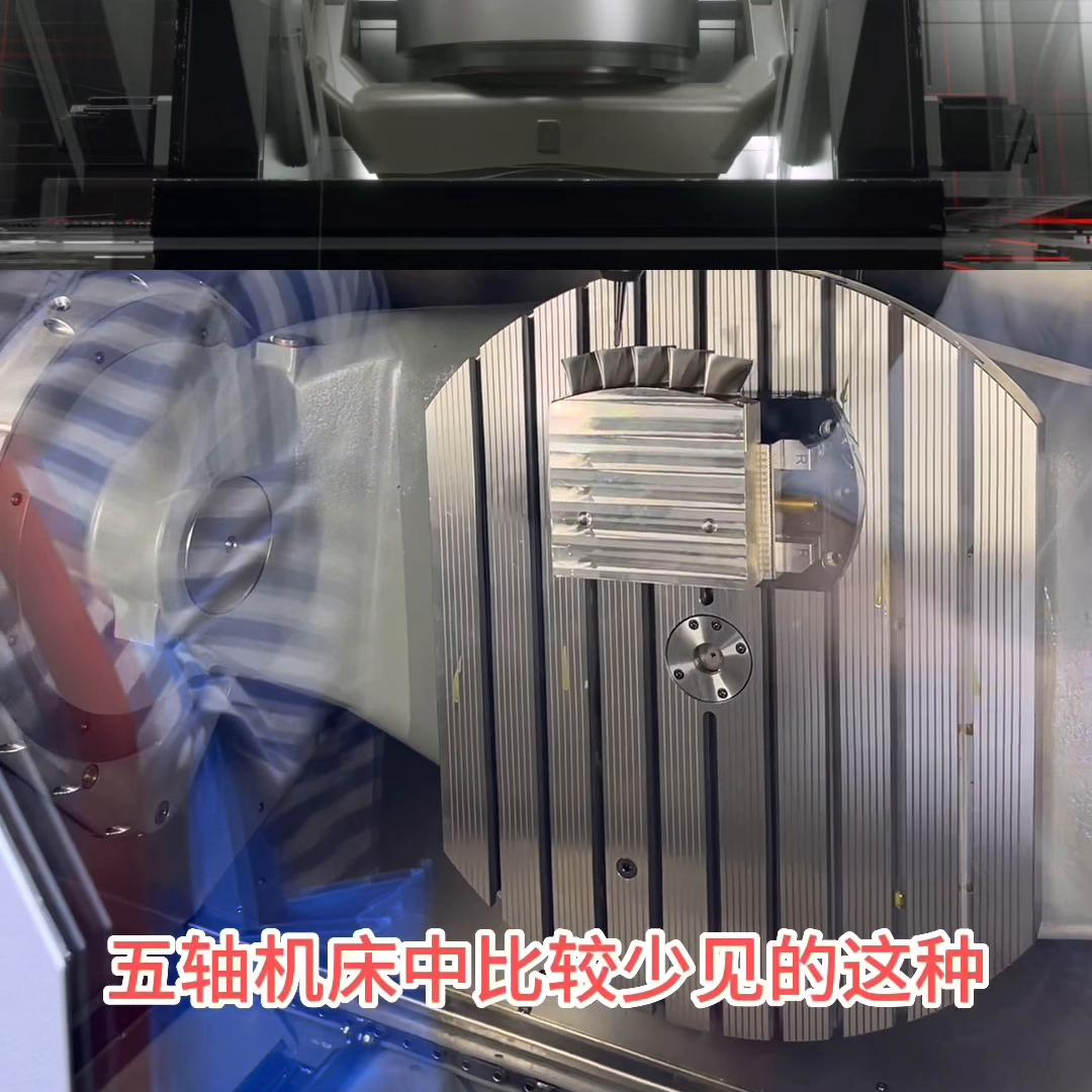 哈默五轴机床的国内排名,哈默五轴中国