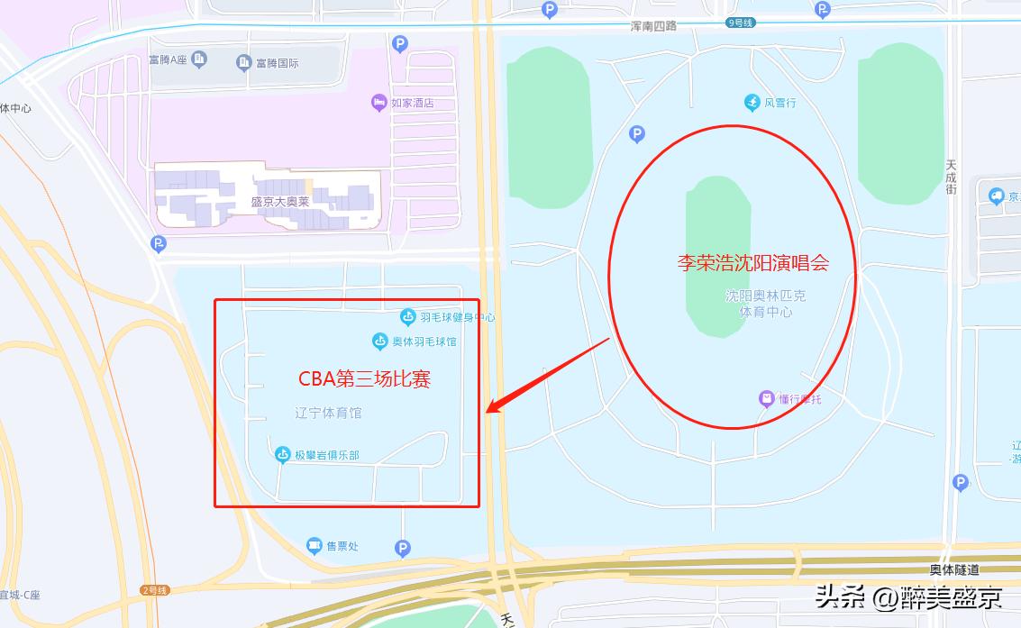 cba总决赛李荣浩,cba总决赛辽宁男篮放李荣浩的歌