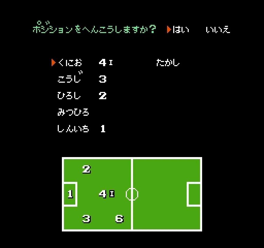 足球世界杯红白机游戏,红白机世界杯