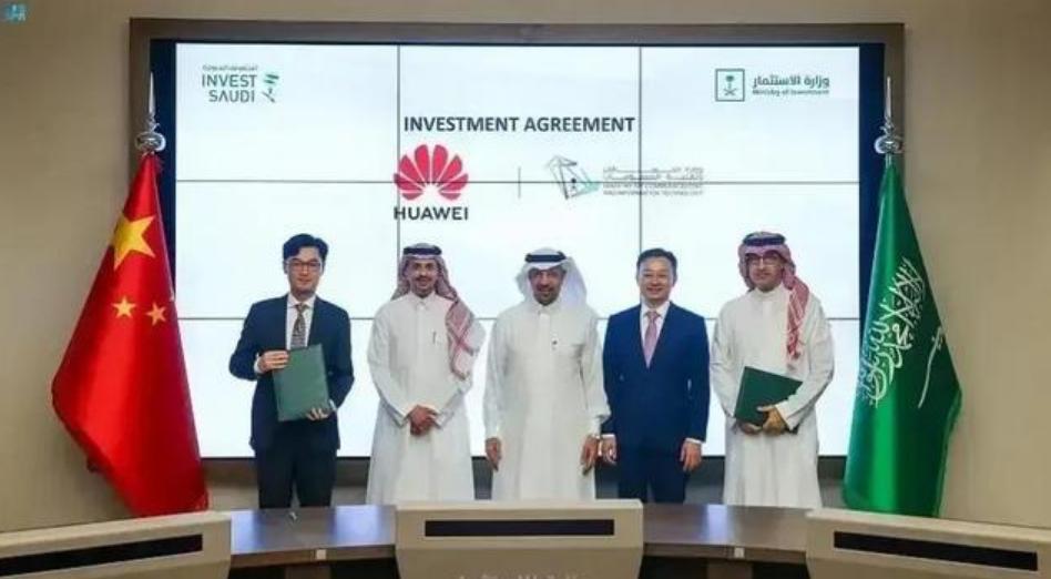 中国沙特三个重要峰会,沙特中国战略