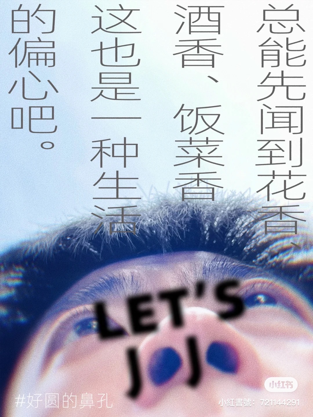 jojo血橙气泡酒批发商家,jojo气泡酒新品发布会