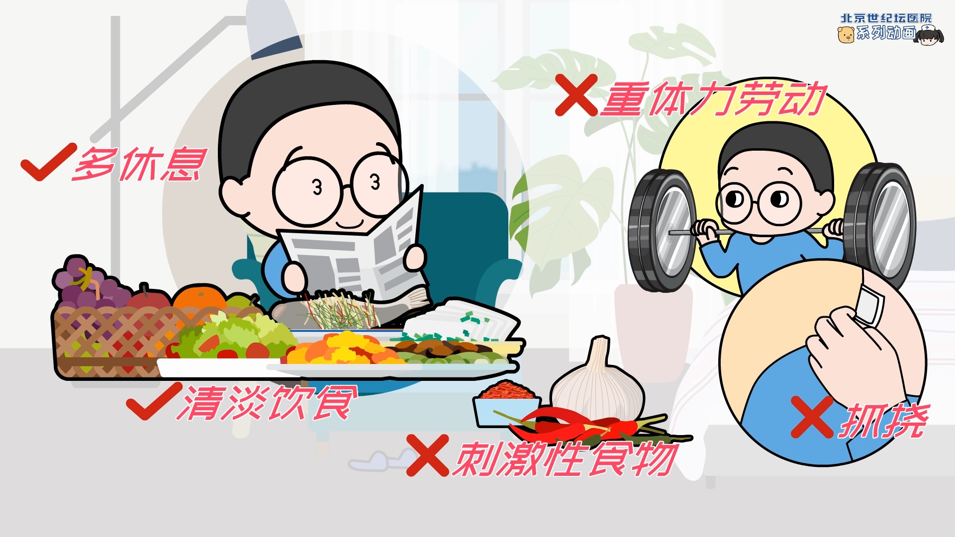 开胸探查术手术记录,胸导管微创手术全过程