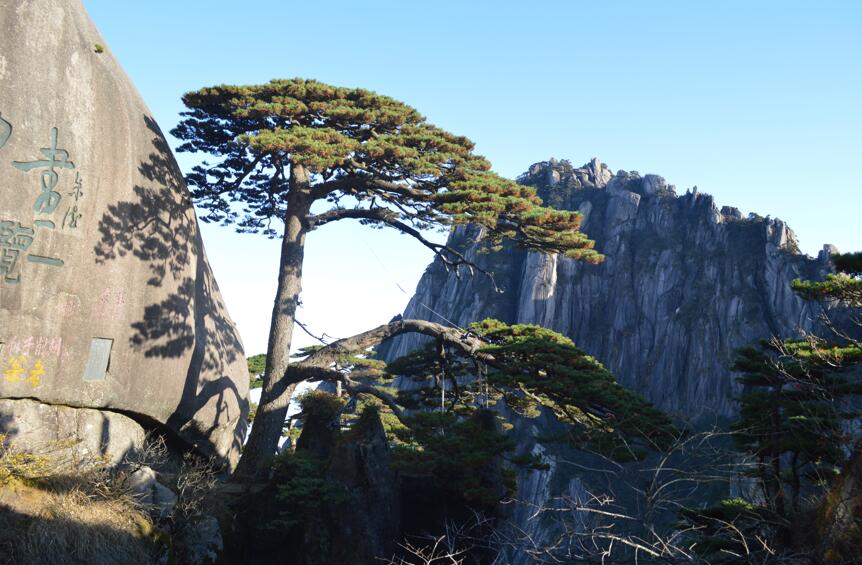 一品黄山天高云淡香烟,一品黄山天高云淡广告原视频