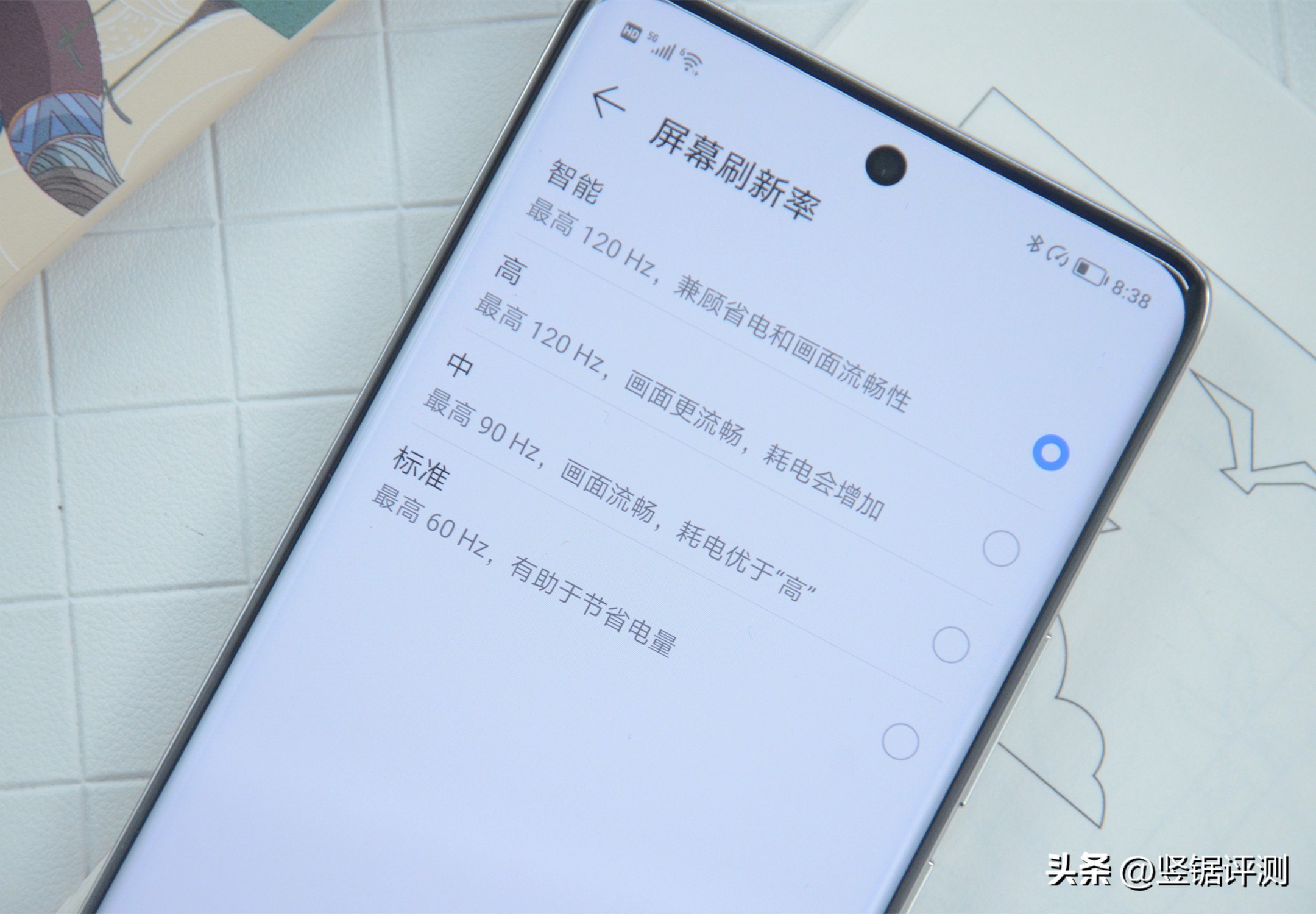 荣耀70pro有必要开游戏模式吗,颜值与性能集于一体荣耀70pro体验