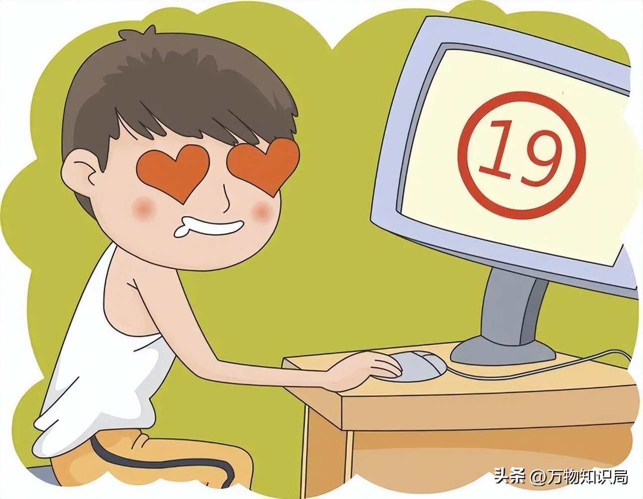 男人几岁生理开始衰退怎么调理,男人生理衰退应该在什么年龄