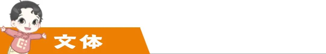 河南中小学优质课公布，郑州数百教师上榜/今天还有暴雨，河南气象台紧急提醒/事关未成年人，下月起从严惩处