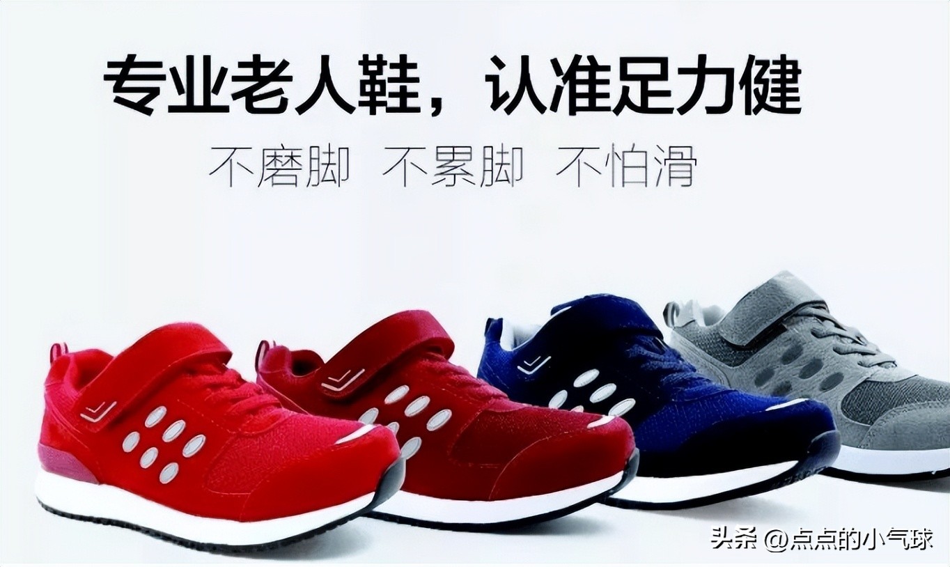 江博士和泰兰尼斯是一个公司吗,泰兰和江博士