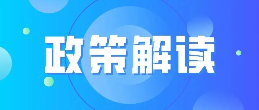 儿童坐飞机没有身份证怎么办,儿童如何办理身份证天津武清