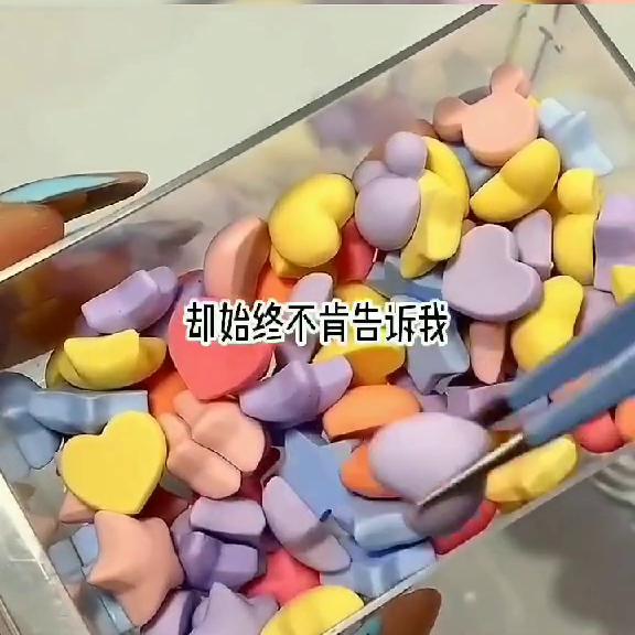 娣℃湀鏂板噳灏忚鎺ㄨ崘,娣℃湀娓╅泤