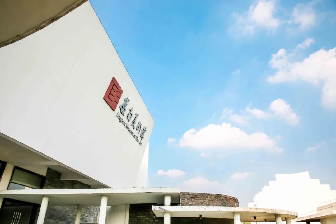 东莞城市学院citywalk,来东莞读书