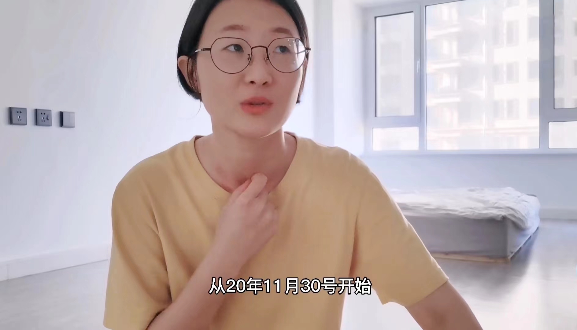 那个坚持“不消费”的断舍离女孩,捡蔫菜、蹭朋友,如今怎样了?