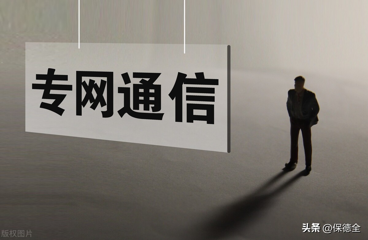 股市中正在发生的骗局,凯乐科技财务造假怎么发现的