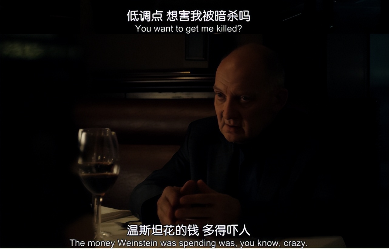 “我不强奸你，你怎么当明星啊！”