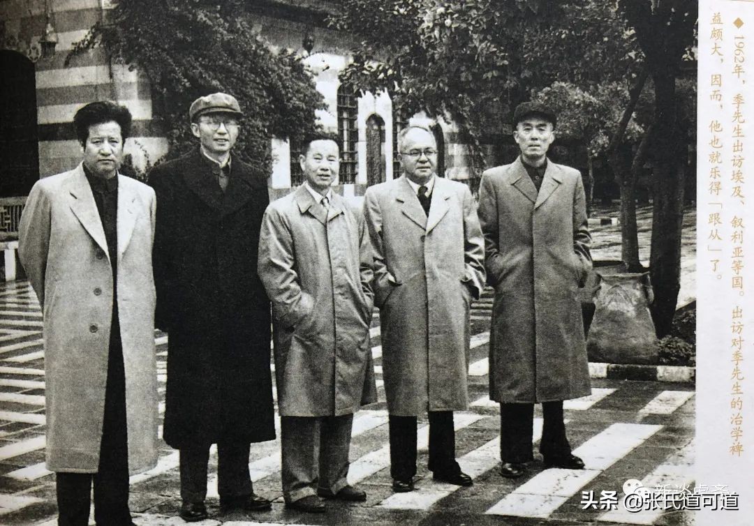 有一说一郭德纲,有一说一崔永元