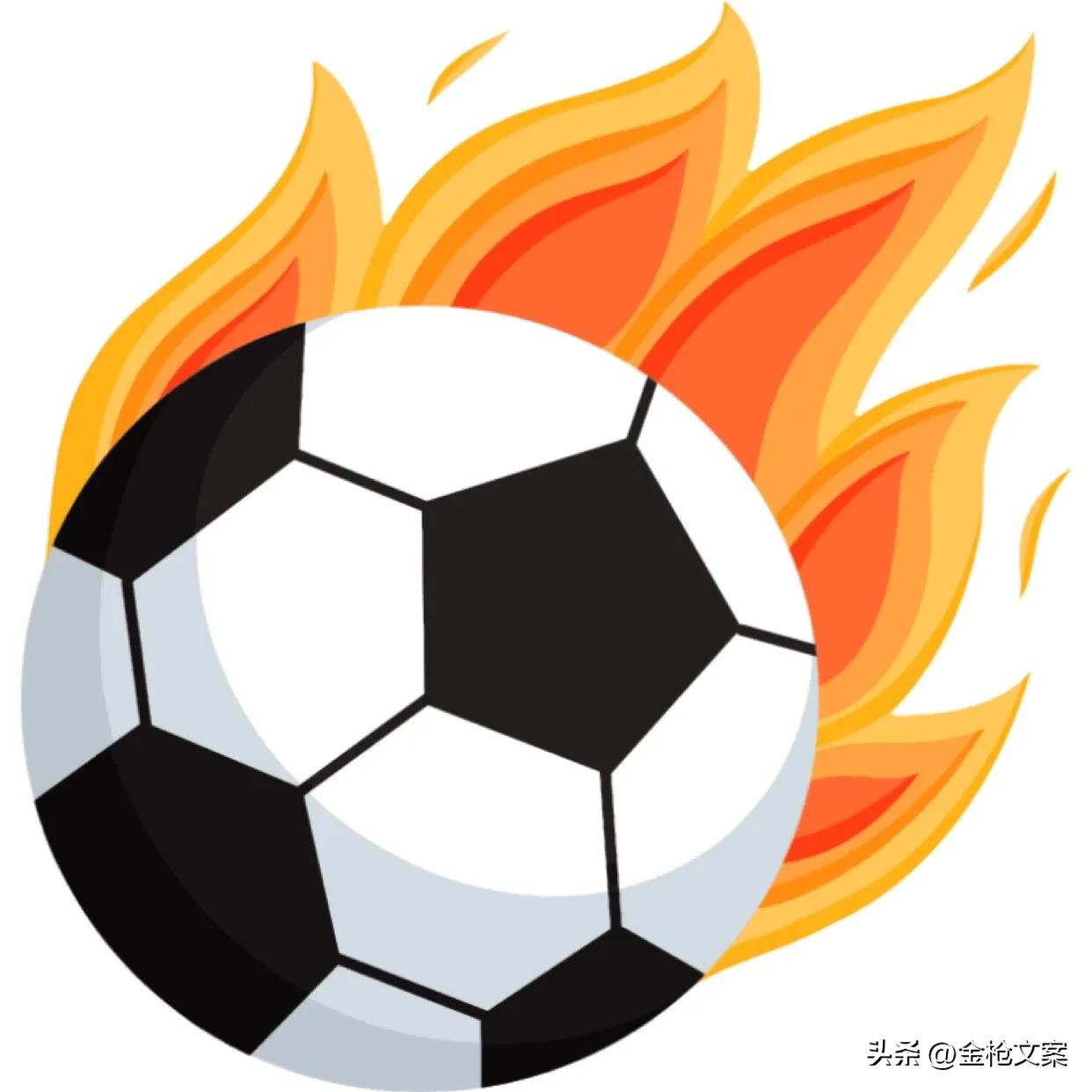 世界足球日,世界足球日代表什么