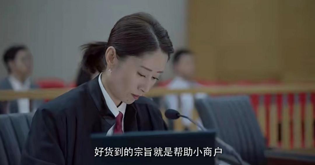 一集翻车，两集接吻，这剧的工业糖精真的不甜