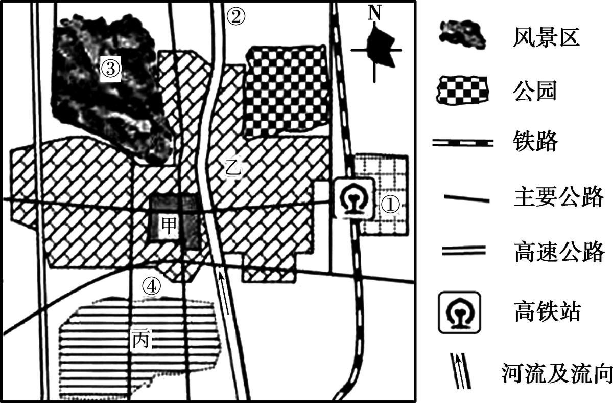 2023高中地理会考模拟试卷,2023高二地理模拟会考试卷