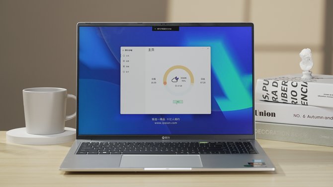 攀升暴风龙p3护眼版屏幕怎么样,攀升暴风龙p3护眼版笔记本电脑