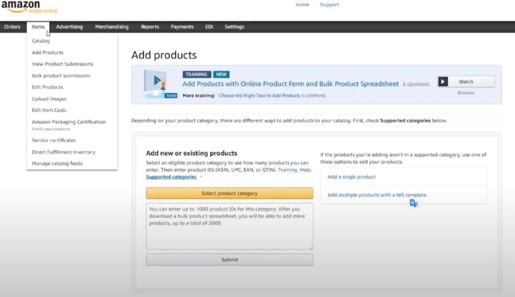 亚马逊vc账户可以改品牌吗,亚马逊vc账户关联