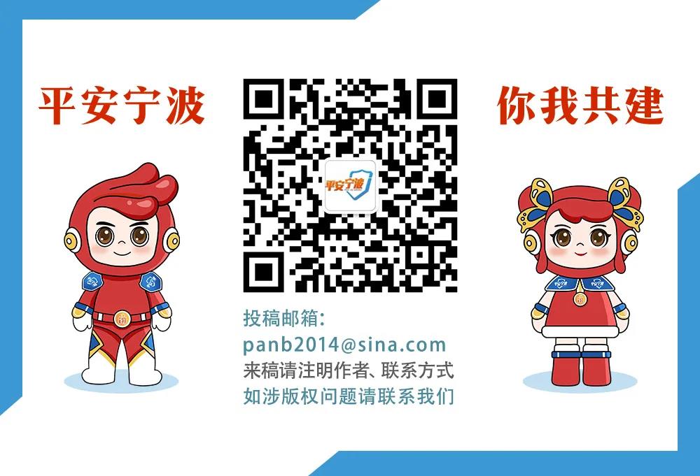 南通发布悬赏通告最高奖励10000元,最高10万元一地公安发布悬赏通告