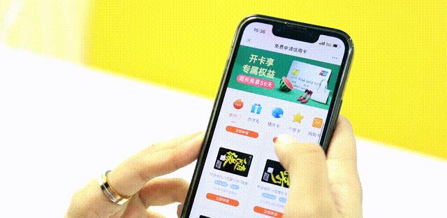 科创中心“核”动力｜融360：以金融活水惠及千家万户